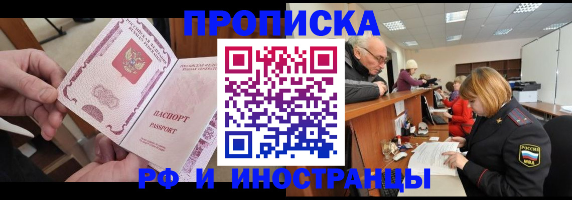 форма 3 в Коврове